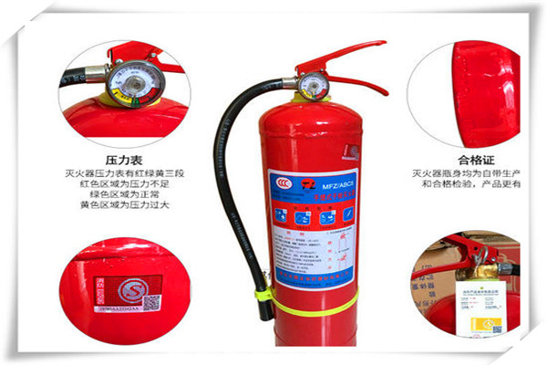 青岛市南家庭消防装备价格批发销售
